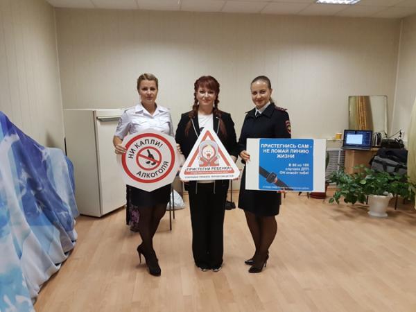 Звезды КВН призвали жителей окружной столицы ездить по правилам
